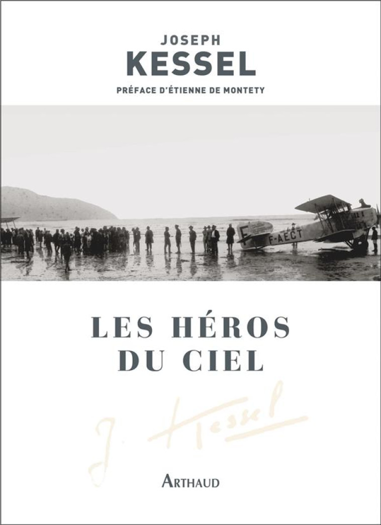 LES HEROS DU CIEL - KESSEL JOSEPH - FLAMMARION