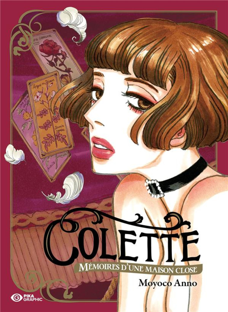 COLETTE - MEMOIRES D-UNE MAISON CLOSE - ANNO MOYOCO - PIKA