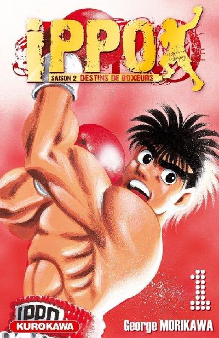 IPPO SAISON 2 T01 - MORIKAWA GEORGE - KUROKAWA