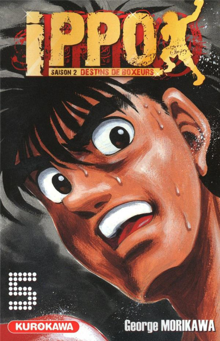 IPPO SAISON 2 T05 - MORIKAWA GEORGE - KUROKAWA