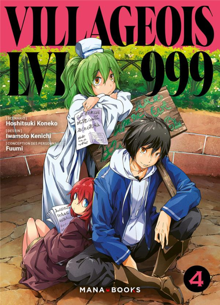 VILLAGEOIS LVL 999 T04 - KONEKO HOSHITSUKI - MANA BOOKS