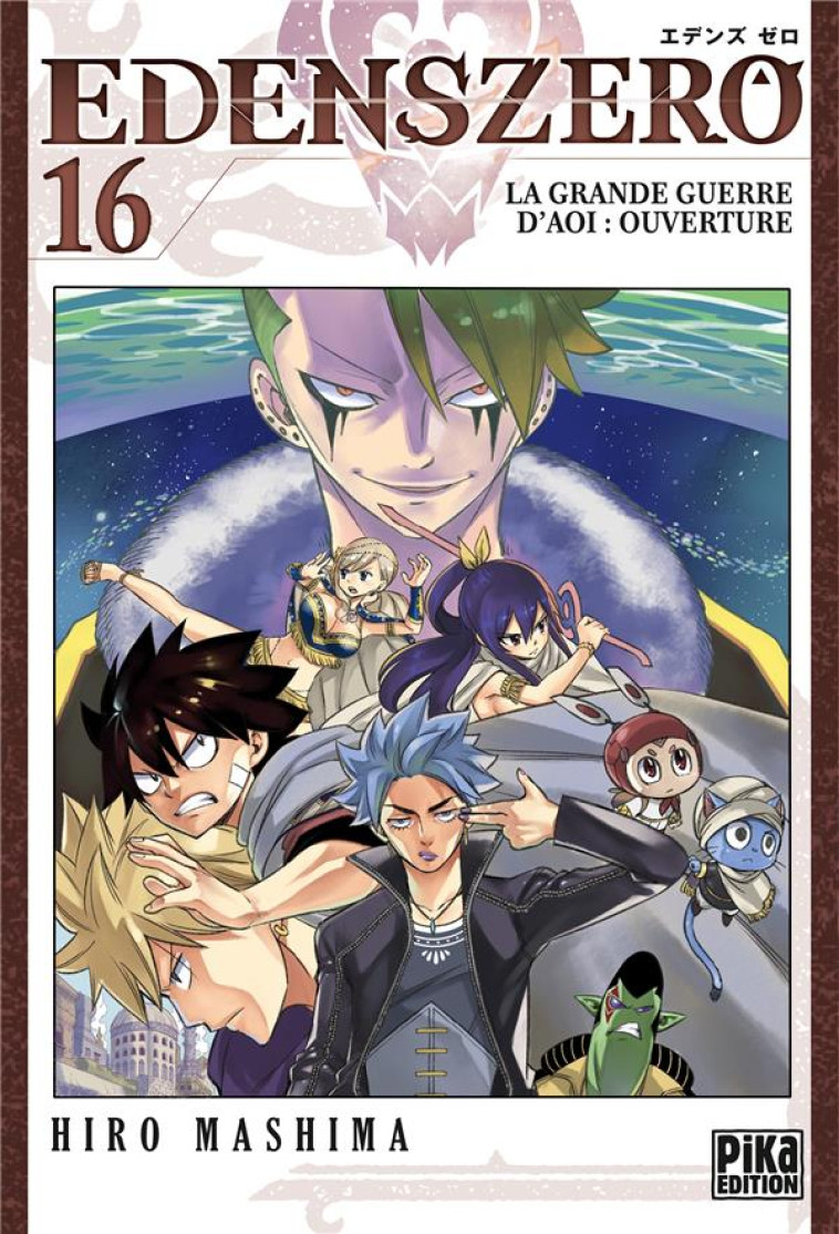 EDENS ZERO T16 - LA GRANDE GUERRE D-AOI : O UVERTURE - MASHIMA HIRO - NC