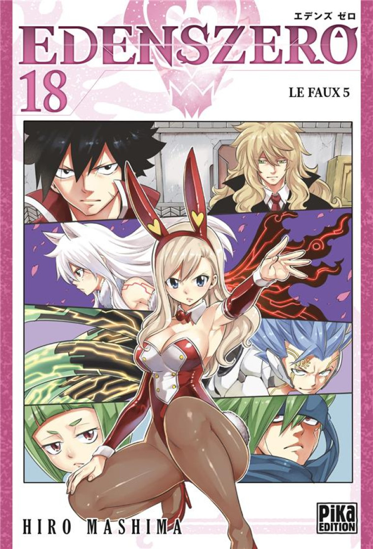 EDENS ZERO T18 - MASHIMA HIRO - NC