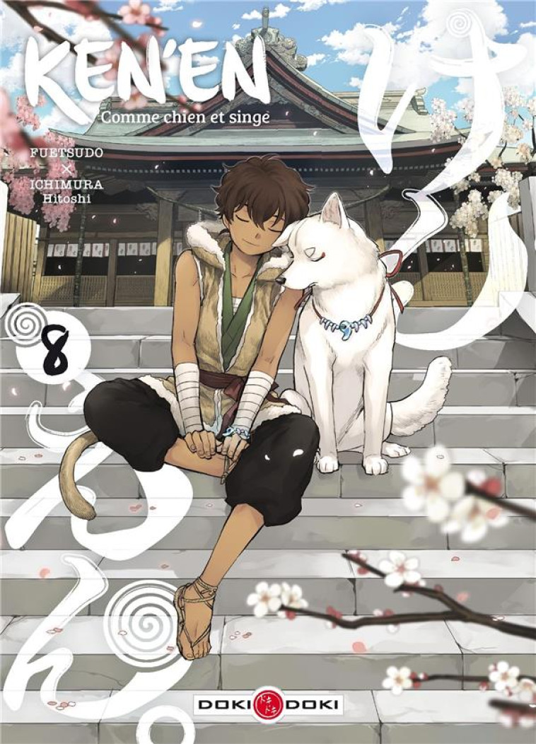 KEN-EN - COMME CHIEN ET SINGE - T08 - KEN-E N - COMME CHIEN ET SINGE - VOLUME 08 - ICHIMURA/FUETSUDO - BAMBOO