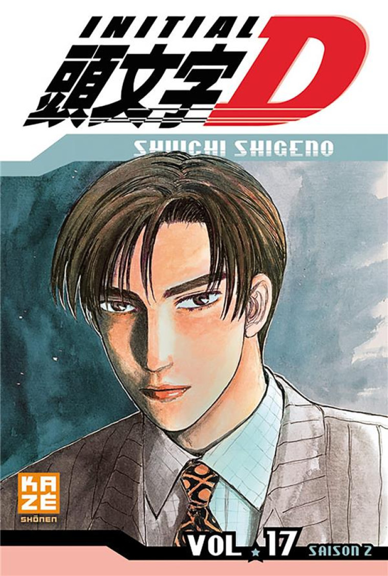 INITIAL D T17 - SUGENO SHUICHI - KAZE