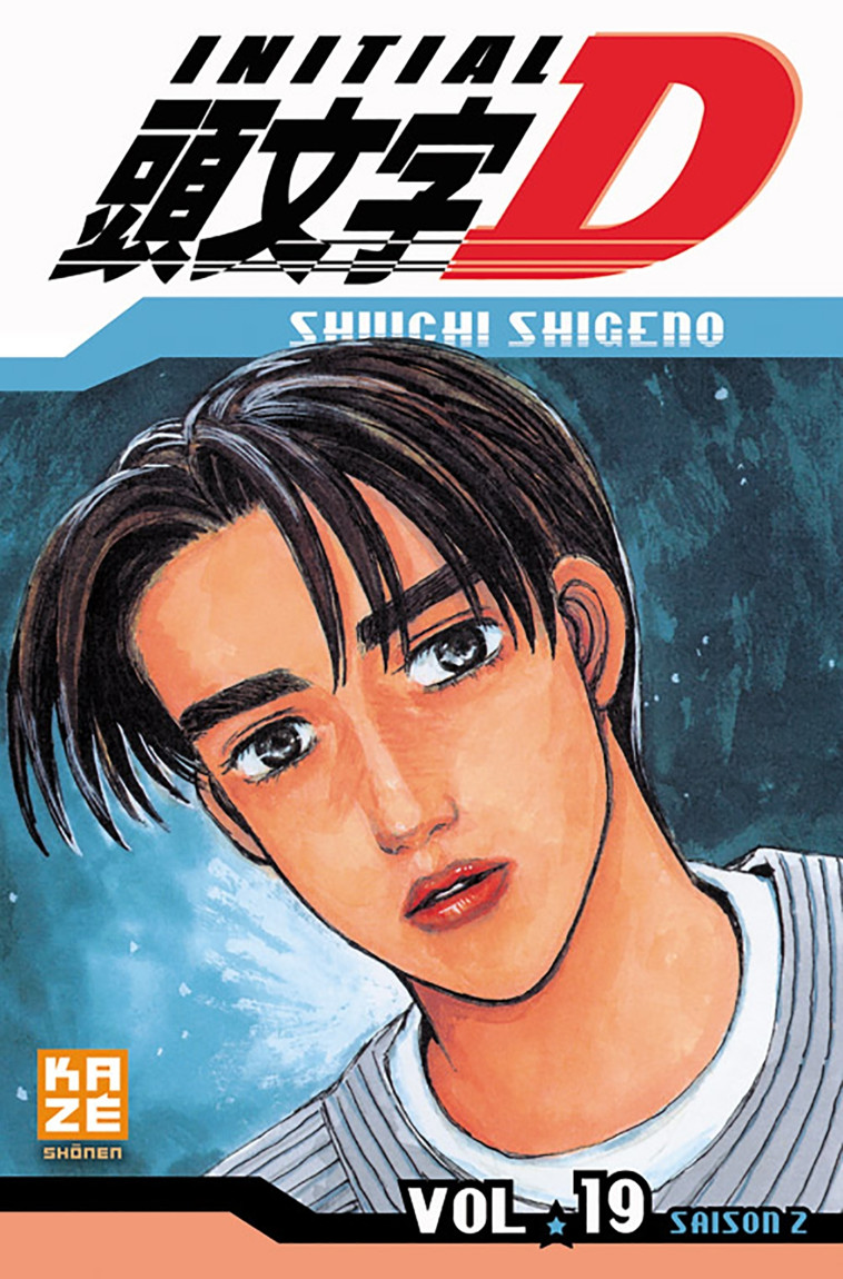 INITIAL D T19 - SHUICHI SHIGENO - CRUNCHYROLL