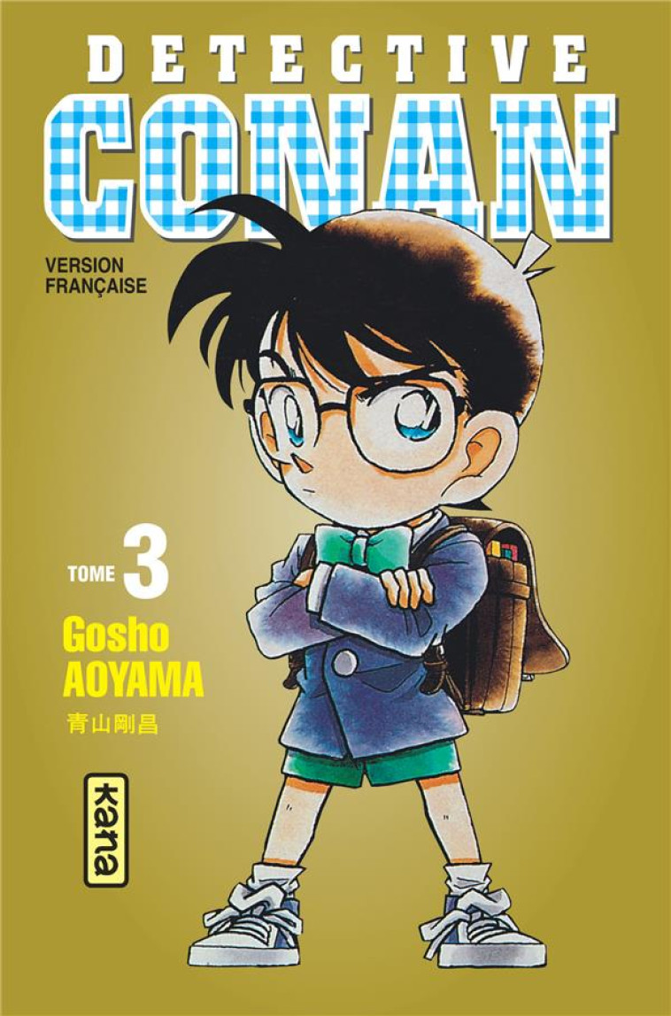 DETECTIVE CONAN T3 - GOSHO AOYAMA - DARGAUD