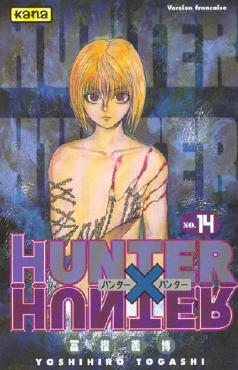 HUNTER X HUNTER T14 - YOSHIHIRO TOGASHI - DARGAUD