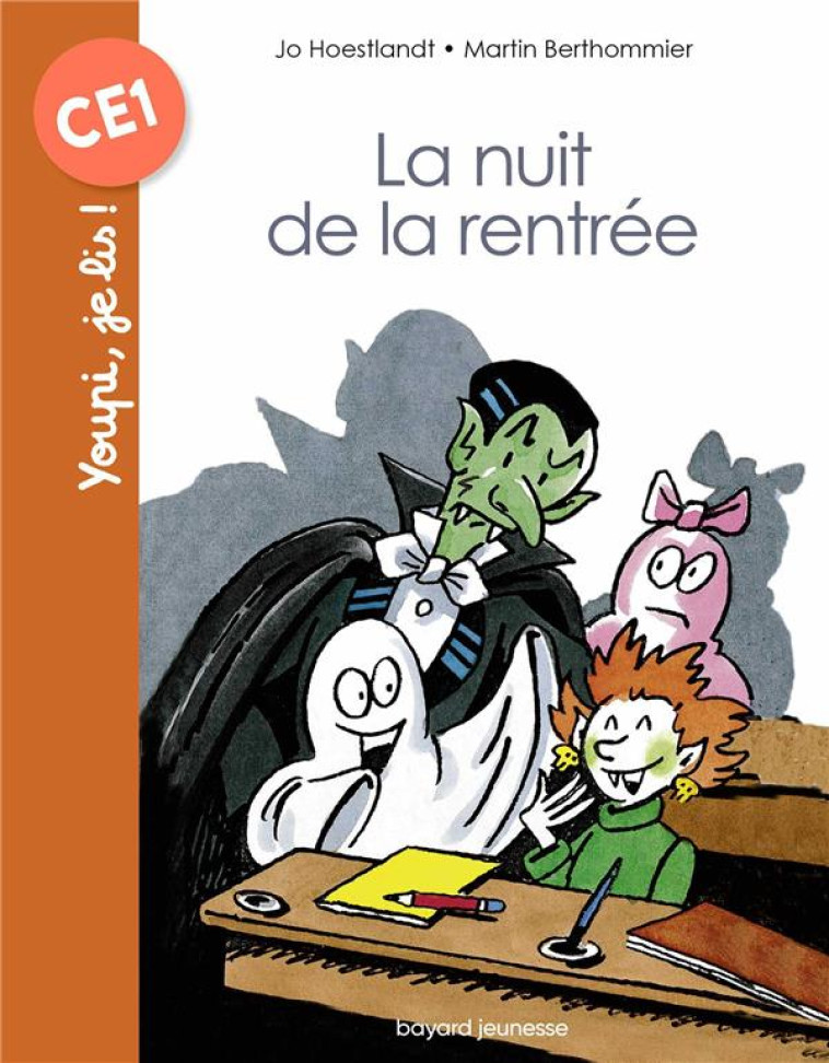 LA NUIT DE LA RENTREE 7 ANS - HOESTLANDT - BAYARD JEUNESSE