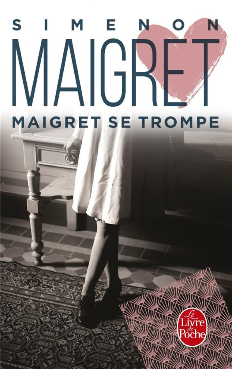 MAIGRET SE TROMPE - SIMENON GEORGES - LGF/Livre de Poche