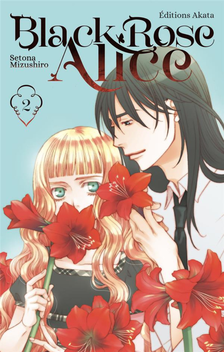 BLACK ROSE ALICE T02 (VF) - MIZUSHIRO SETONA - AKATA