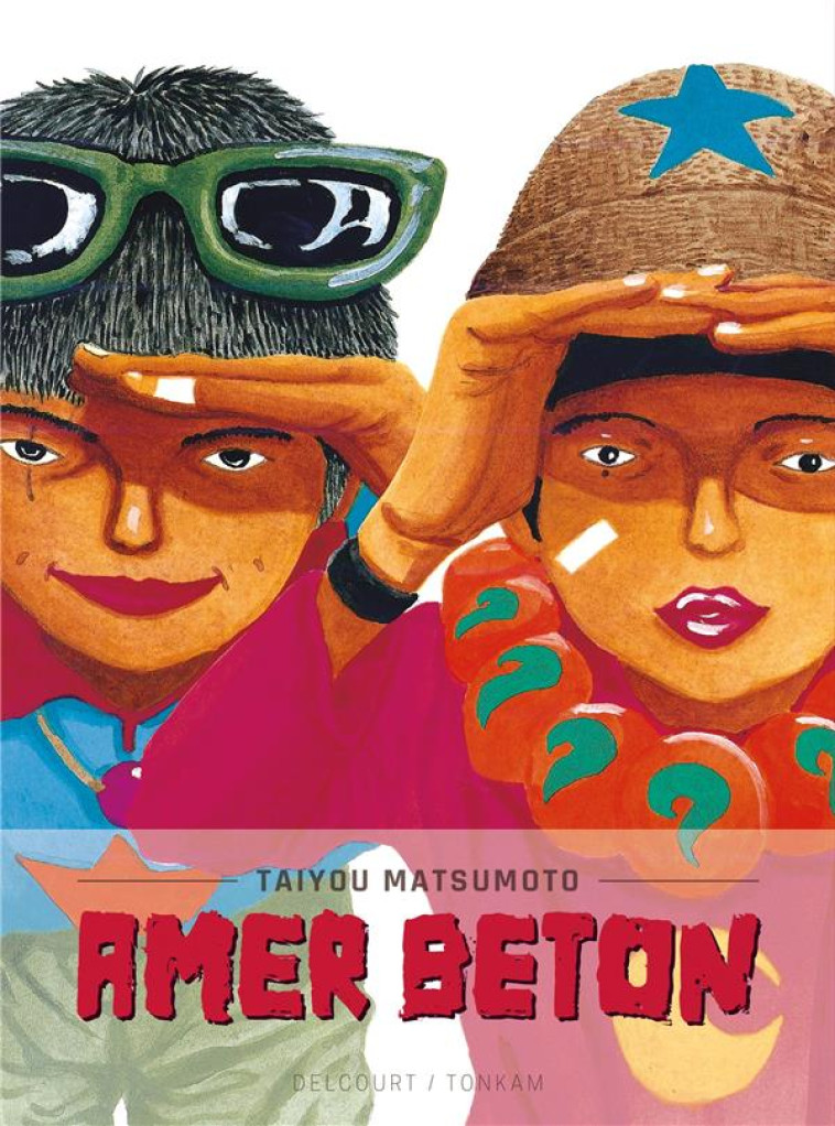 AMER BETON -INTEGRALE- - MATSUMOTO TAIYOU - TONKAM