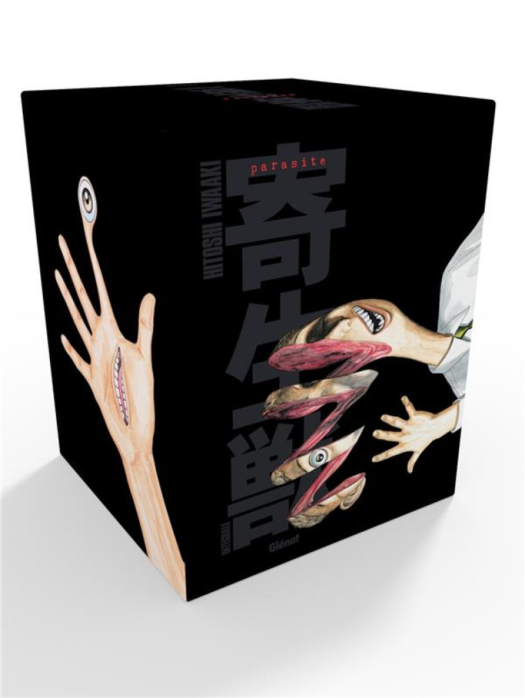 PARASITE EDITION ORIGINALE COFFRET INTEGRALE - IWAAKI HITOSHI - GLENAT