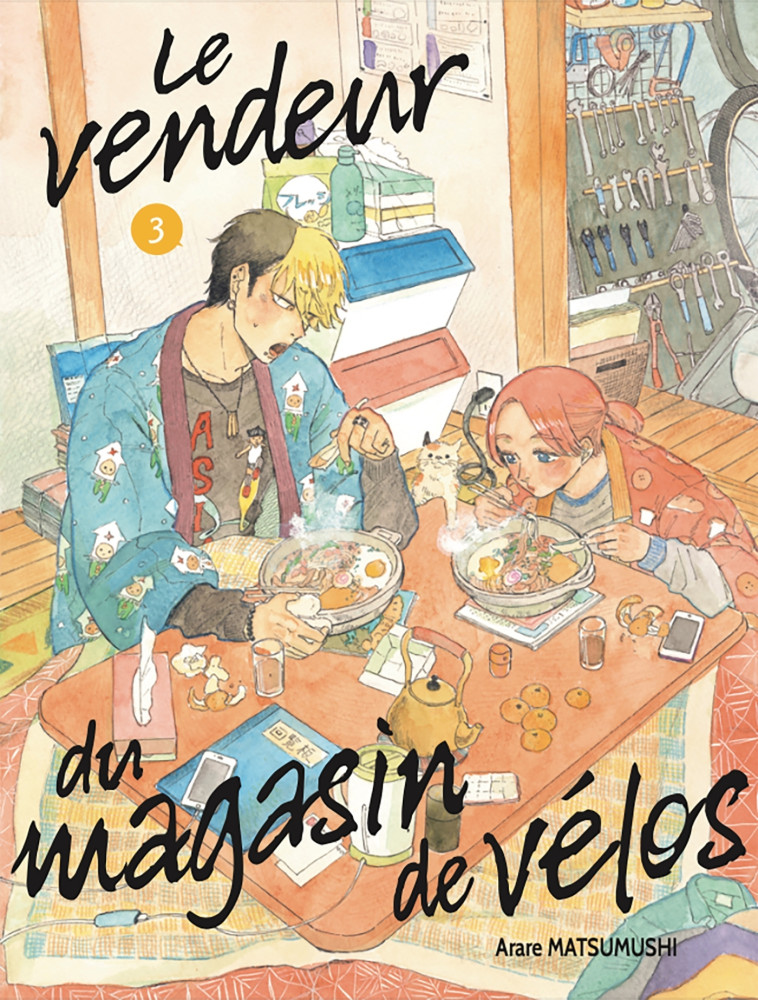 LE VENDEUR DU MAGASIN DE VELOS T03 - MATSUMUSHI ARARE - LEZARD NOIR