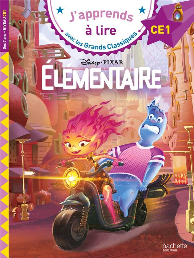 ELEMENTAIRE CE1 - ALBERTIN ISABELLE - HACHETTE