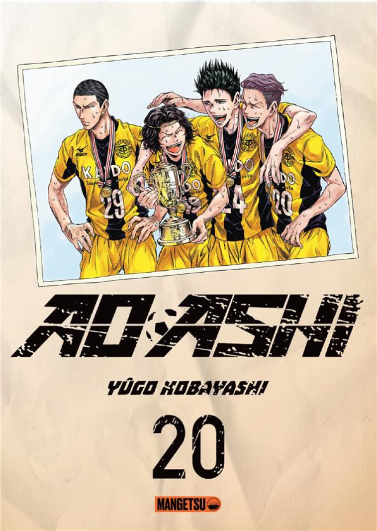 AO ASHI T20 - KOBAYASHI YUGO - MANGETSU