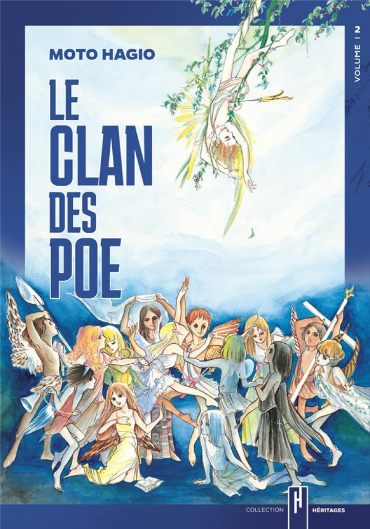 LE CLAN DES POE T02 - HAGIO MOTO - AKATA