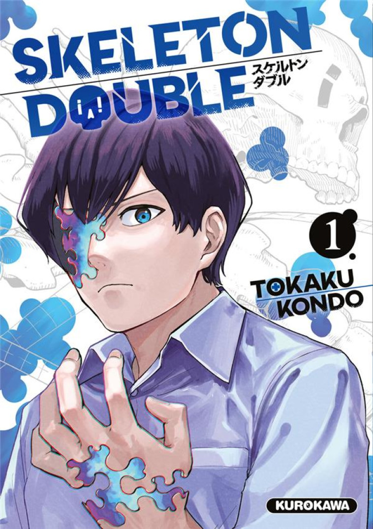 SKELETON DOUBLE T01 - KONDO TOKAKU - KUROKAWA