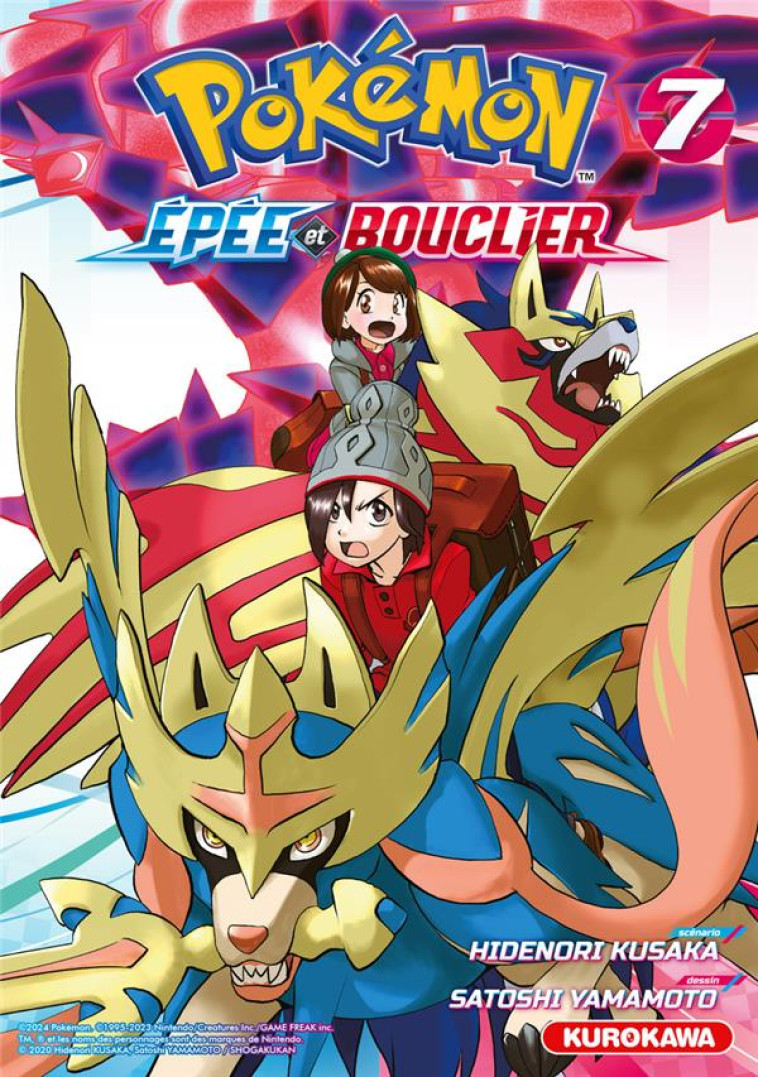 POKEMON EPEE ET BOUCLIER T07 - KUSAKA/YAMAMOTO - KUROKAWA