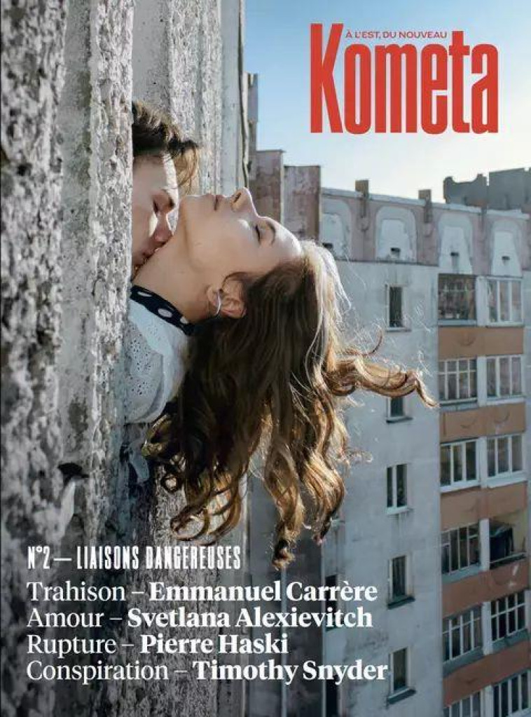 KOMETA 2 - LIAISONS DANGEREUSES - COLLECTIFS - NC