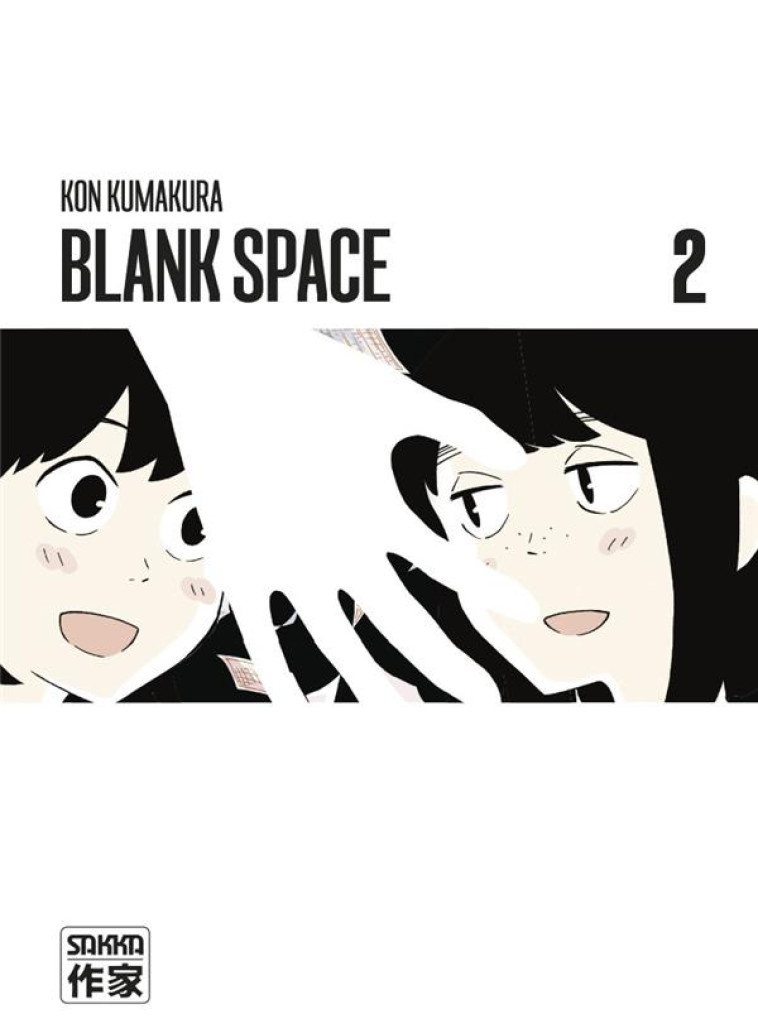 BLANK SPACE T02 - KUMAKURA KON - CASTERMAN