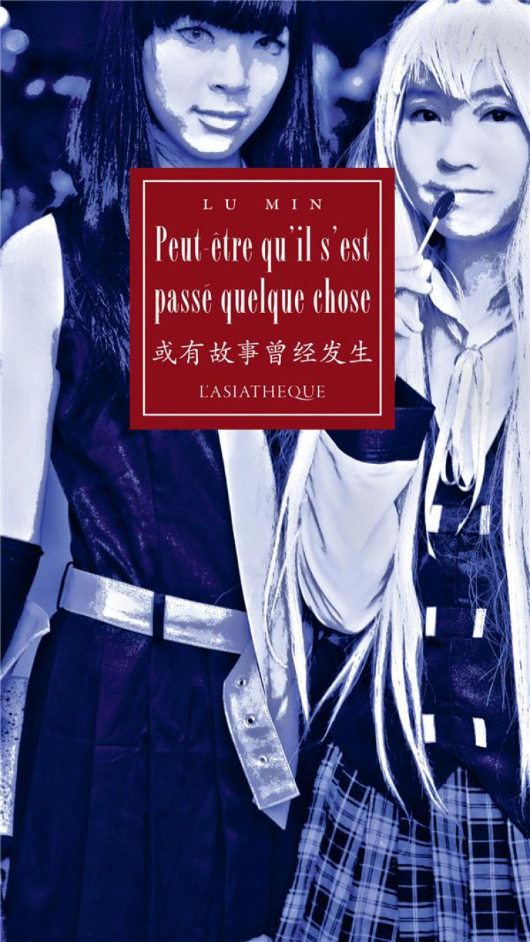 PEUT-ETRE QU-IL S-EST PASSE QUELQUE CHOSE - LU MIN - ASIATHEQUE