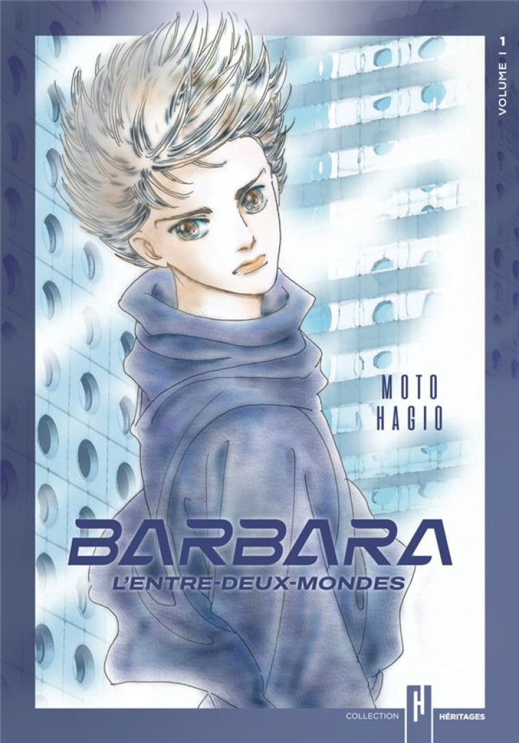 BARBARA, L-ENTRE-DEUX-MONDES T01 - HAGIO MOTO - AKATA