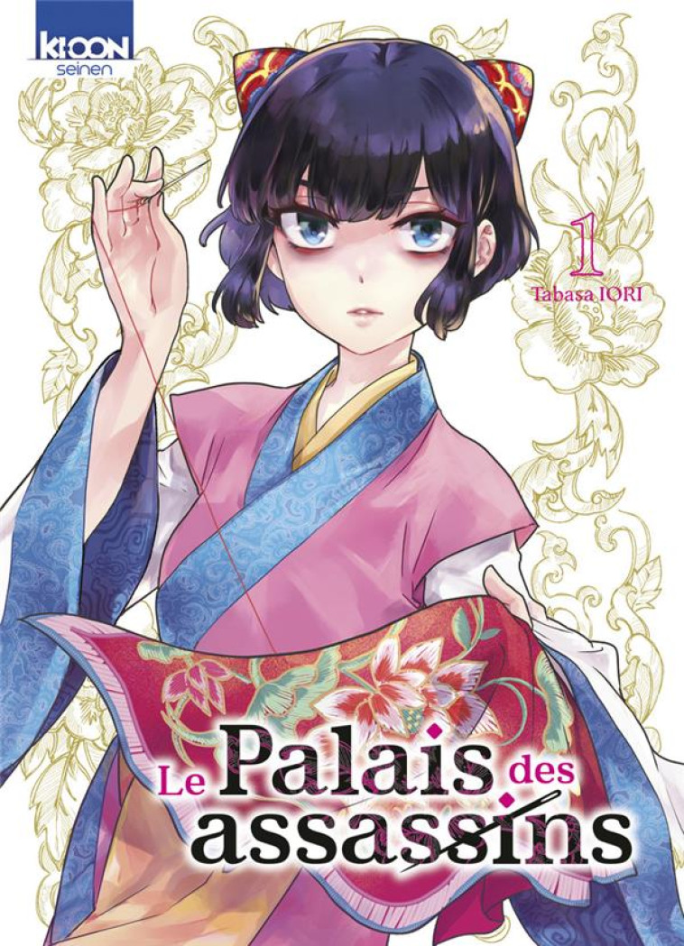 LE PALAIS DES ASSASSINS T01 - IORI TABASA - KI-OON