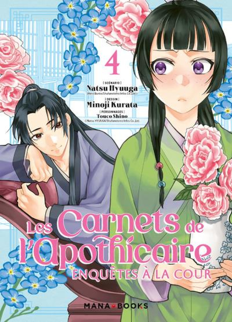 LES CARNETS DE L-APOTHICAIRE ENQUETES A LA COUR T04 - HYUUGA/KURATA - MANA BOOKS