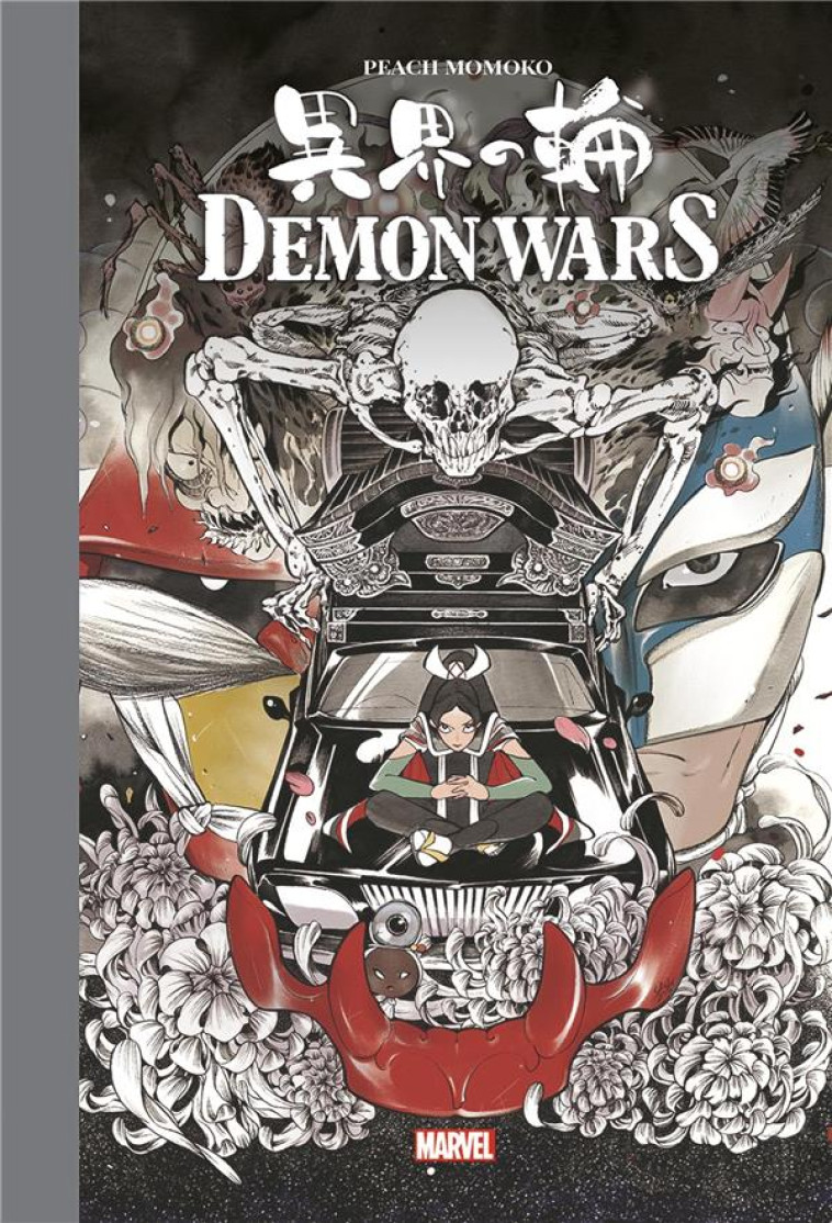 DEMON WARS - EDITION LIMITEE - COMPTE FERME - MOMOKO PEACH - PANINI