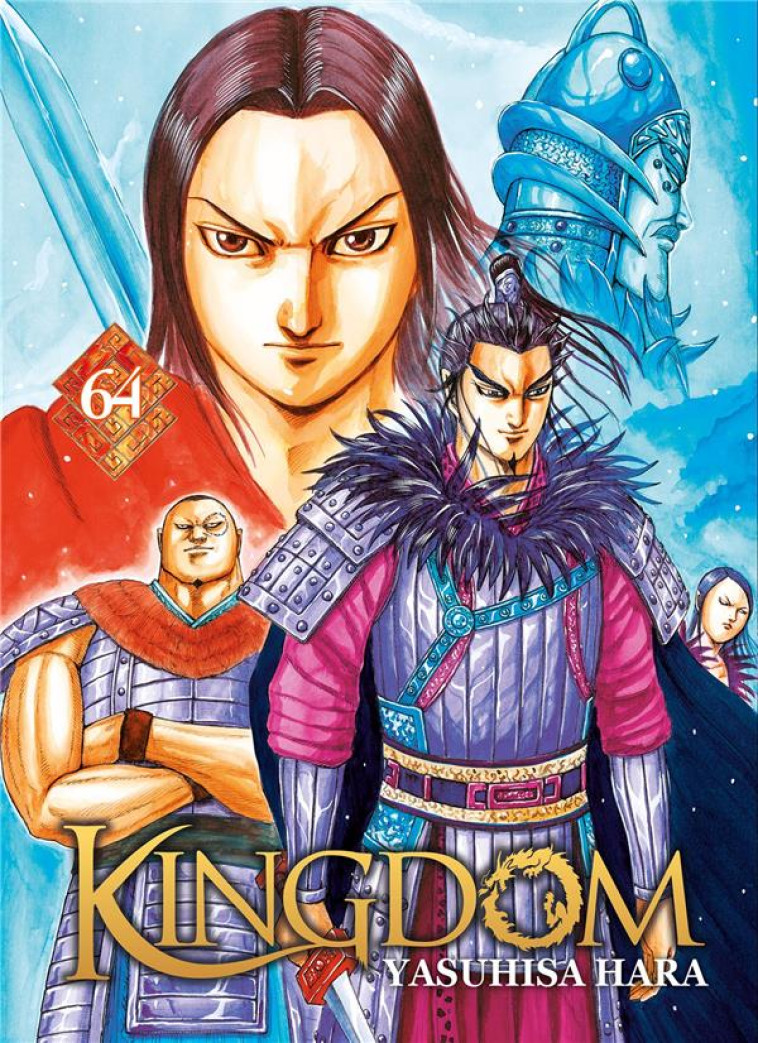 KINGDOM T64 - HARA YASUHISA - MEIAN