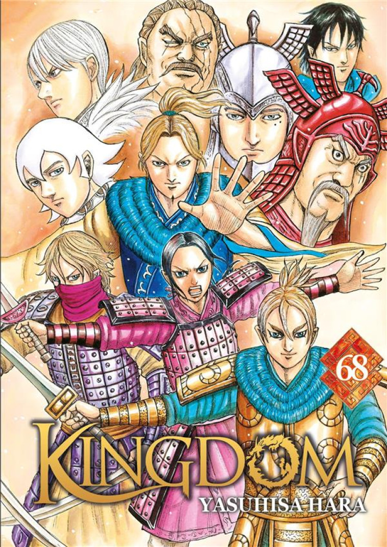 KINGDOM - TOME 68 - HARA YASUHISA - MEIAN