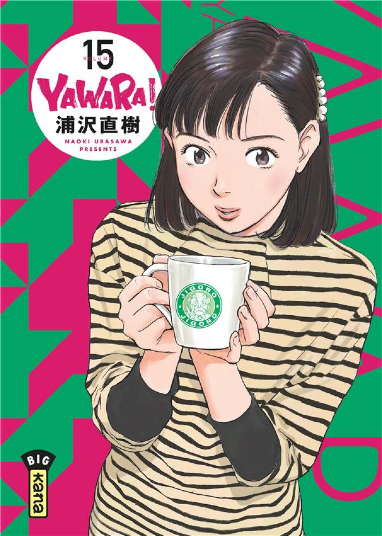 YAWARA T15 - URASAWA - DARGAUD