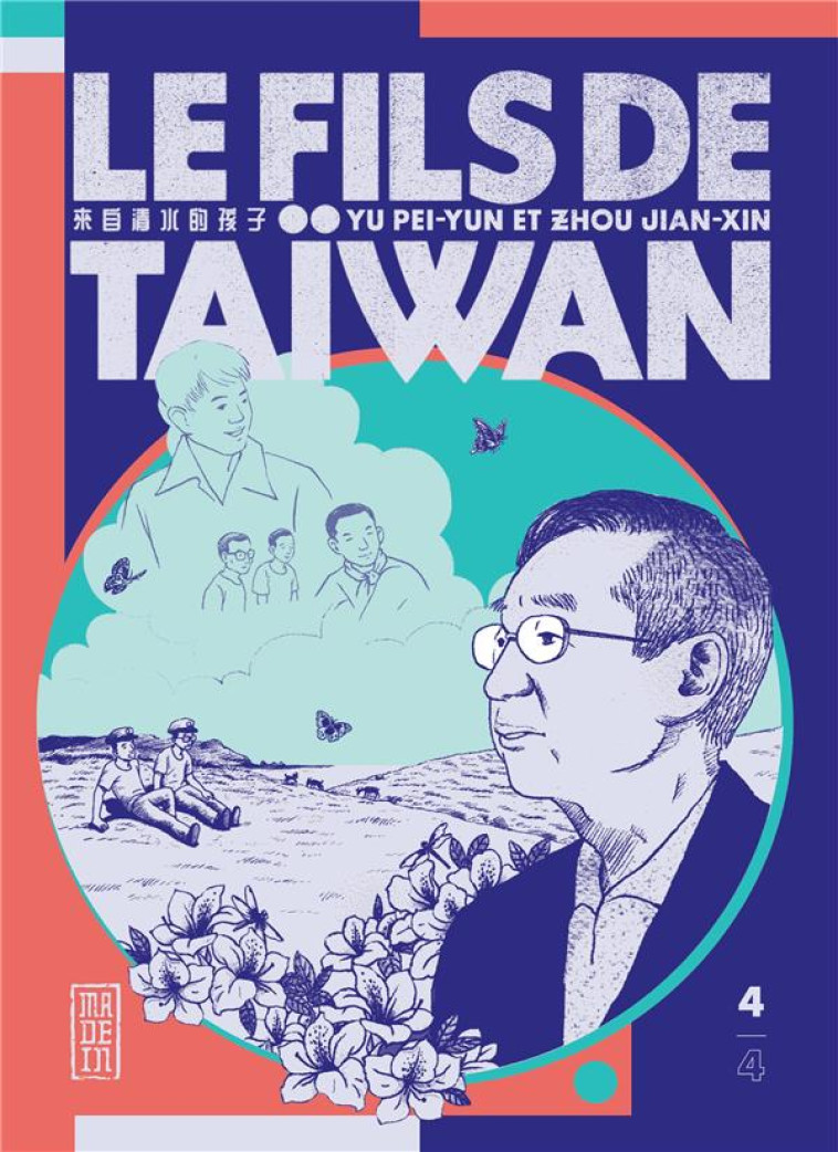 LE FILS DE TAIWAN T04 - YU PEI-YUN - DARGAUD