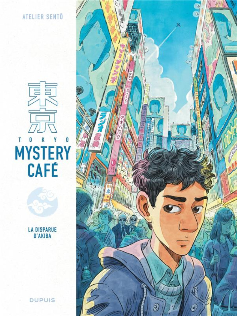 TOKYO MYSTERY CAFE T01 LA DISPARUE D AKIBA - ATELIER SENTO - DUPUIS