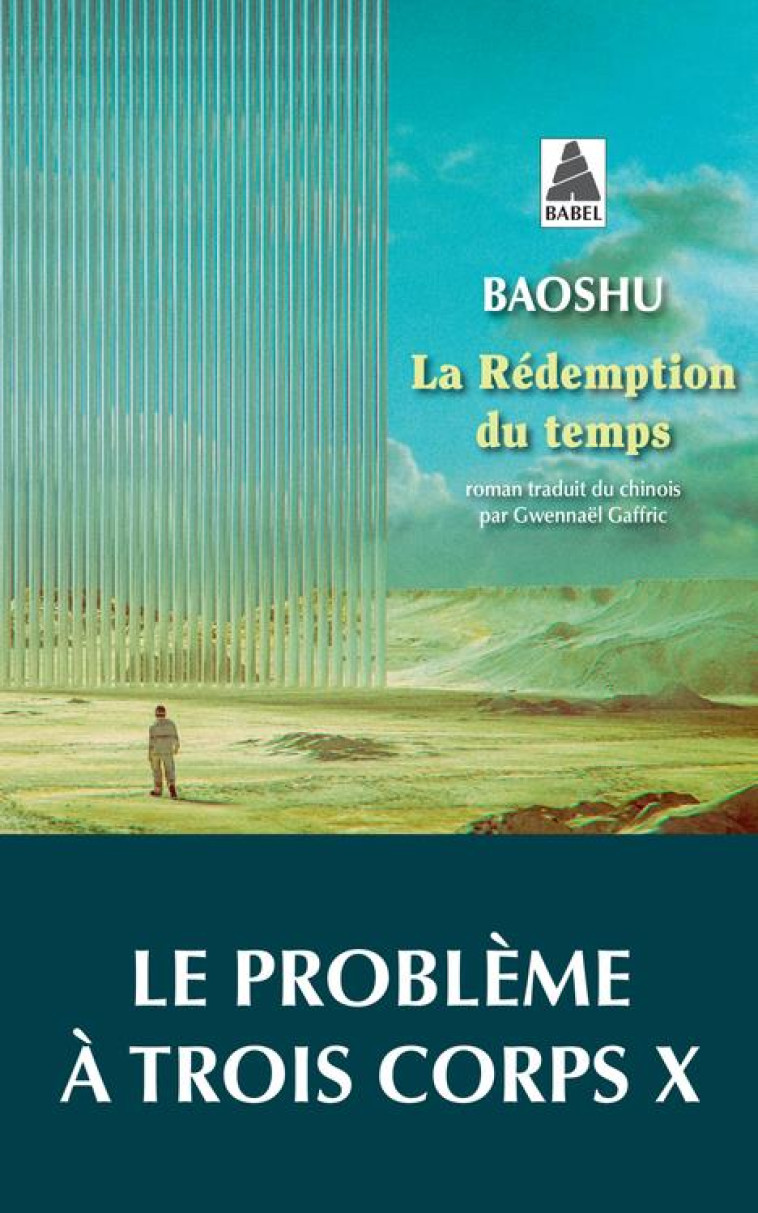 LA REDEMPTION DU TEMPS - BAOSHU - ACTES SUD