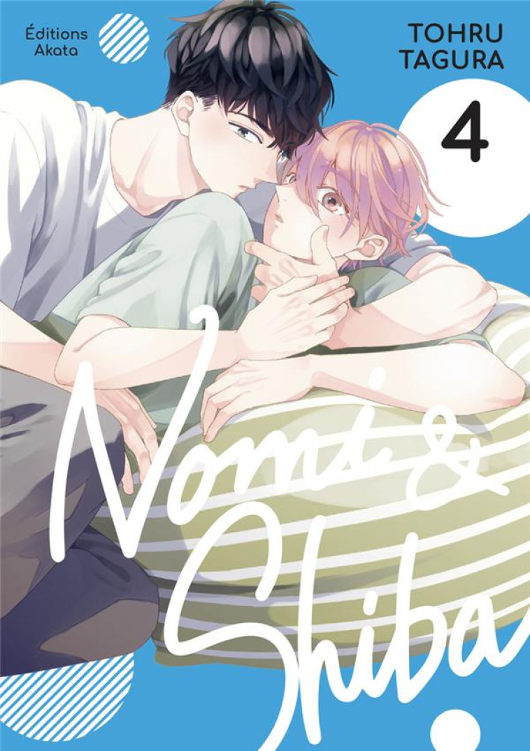 NOMI ET SHIBA T04 (VF) - TAGURA TOHRU - NOMBRE 7