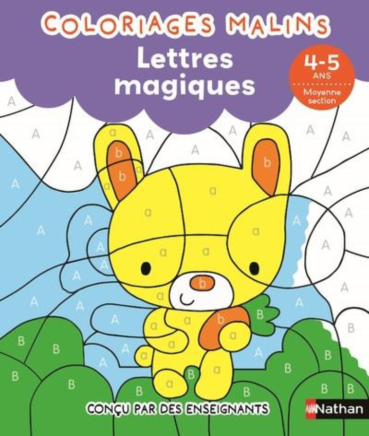 COLORIAGES MALINS LETTRES MAGIQUES MS - VIDAL/CAMEL - CLE INTERNAT