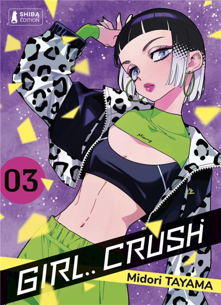 GIRL CRUSH T03 - TAYAMA MIDORI - SHIBA EDITION