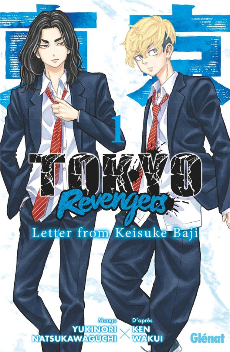 TOKYO REVENGERS LETTER FROM KEISUKE BAJI T01 - WAKUI KEN - GLENAT