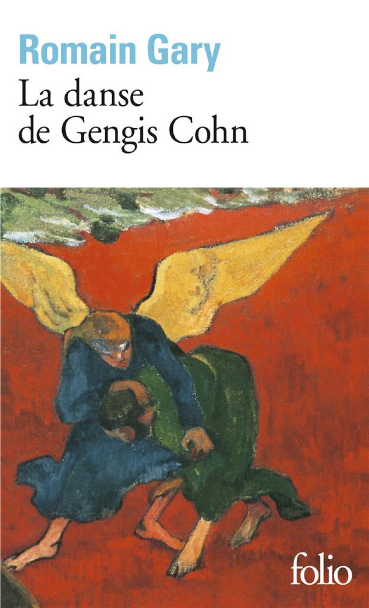 LA DANSE DE GENGIS COHN - GARY ROMAIN - GALLIMARD