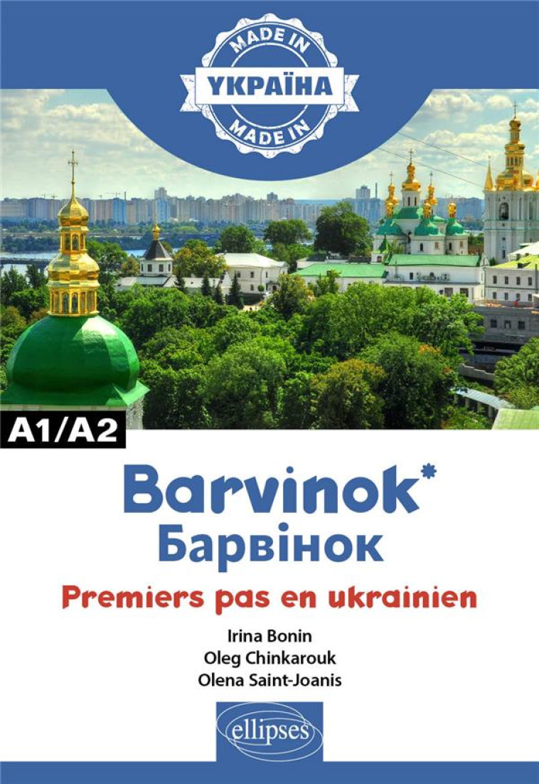 BARVINOK - PREMIERS PAS EN UKRAINIEN - A1/A2 - BONIN/CHINKAROUK - ELLIPSES MARKET