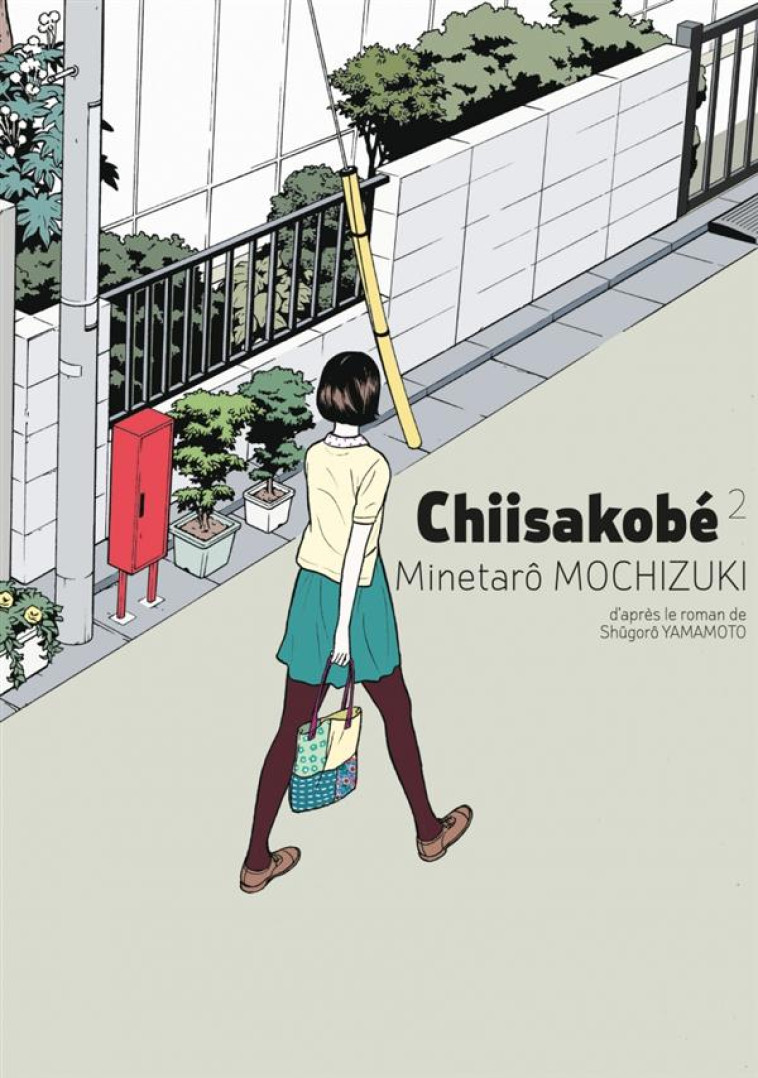 CHIISAKOBE, TOME 2 - MOCHIZUKI MINETARO - le Lézard noir