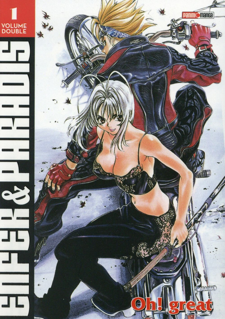 ENFER ET PARADIS T01 ED DOUBLE - OH!GREAT - Panini manga