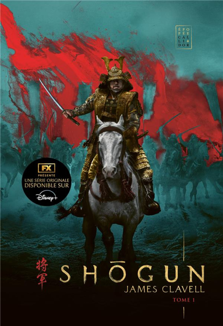 SHOGUN TOME 1 - CLAVELL  JAMES - CALLIDOR