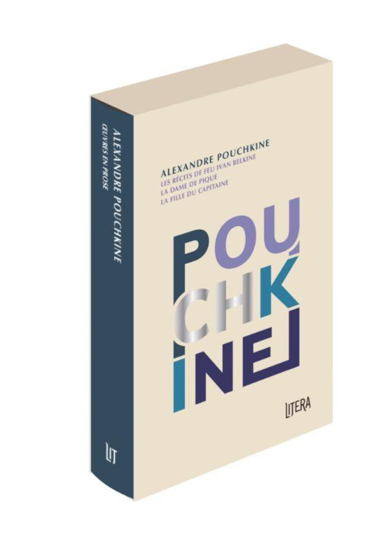 OEUVRES COMPLETES EN PROSE - POUCHKINE/BAUDIN - GALLMEISTER