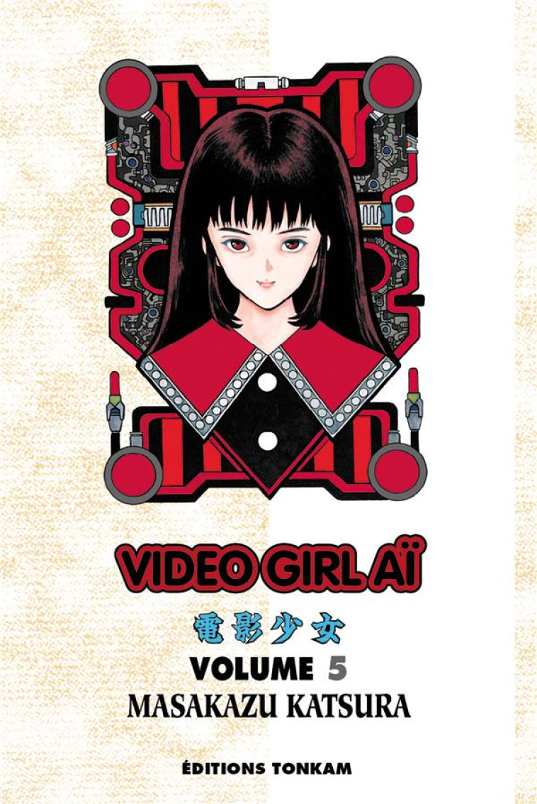 VIDEO GIRL AI T05 - KATSURA-M - TONKAM