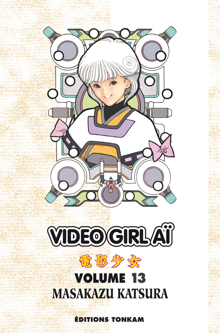 VIDEO GIRL AI T13 - KATSURA-M - DELCOURT