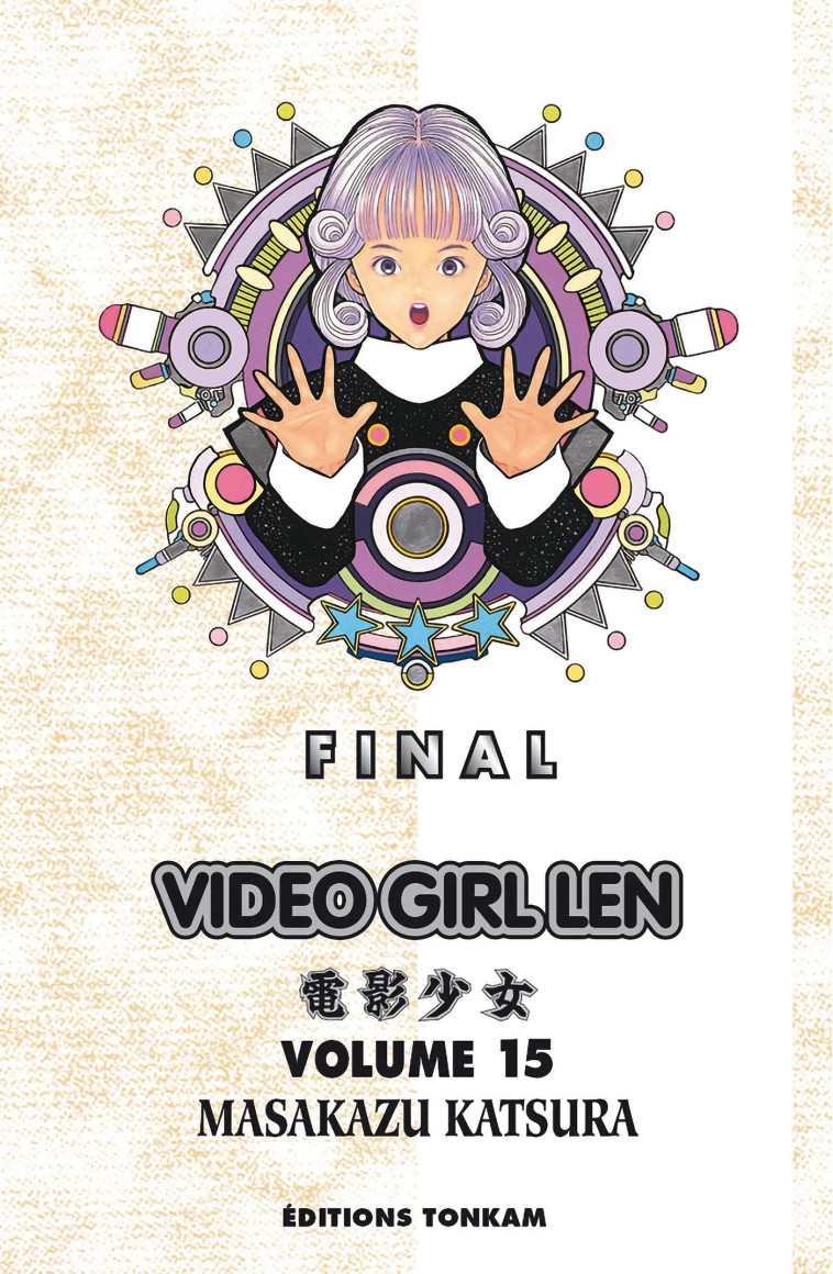 VIDEO GIRL AI T15 - KATSURA-M - DELCOURT