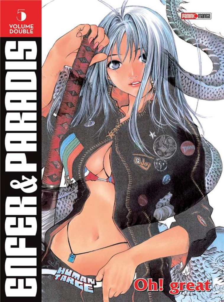 ENFER ET PARADIS T05 ED DOUBLE - XXX - Panini manga